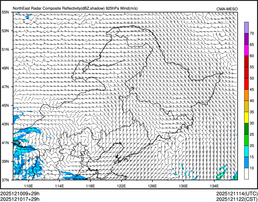 12/10 17时 +029小时