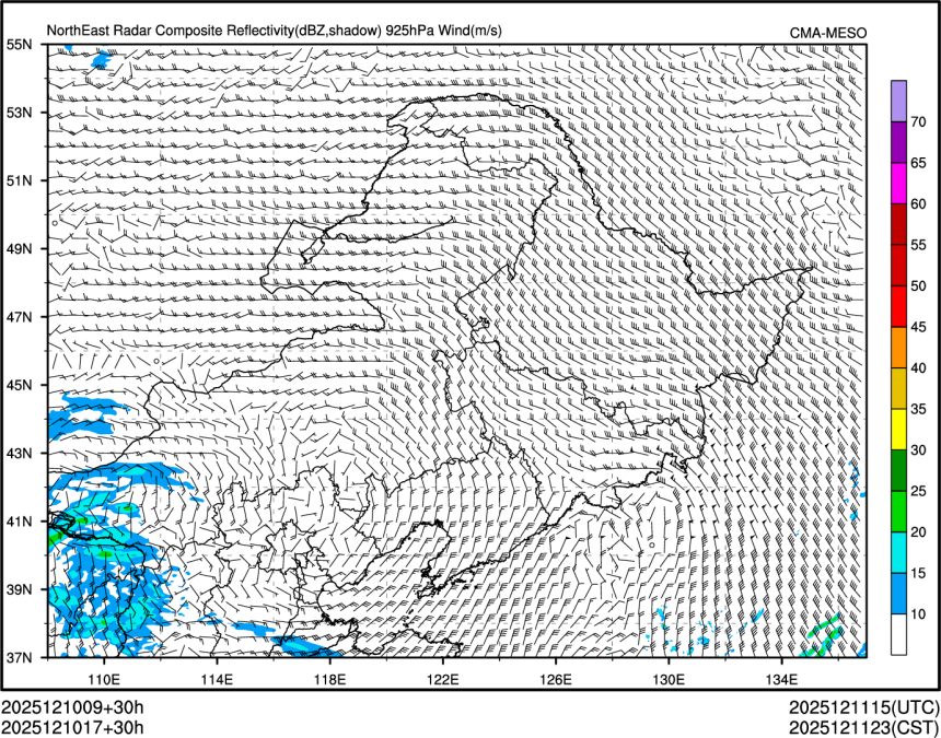 12/10 17时 +030小时