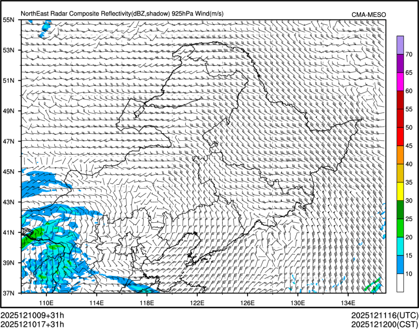 12/10 17时 +031小时