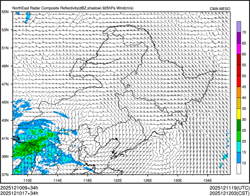 12/10 17时 +034小时