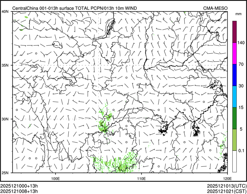 12/10 08时 +013小时
