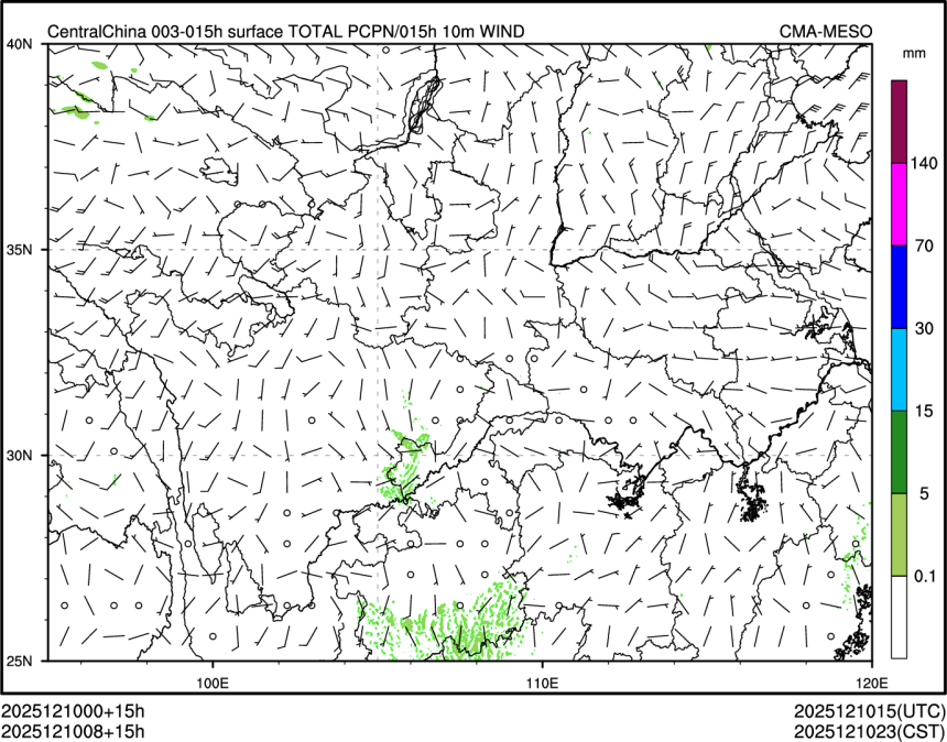 12/10 08时 +015小时