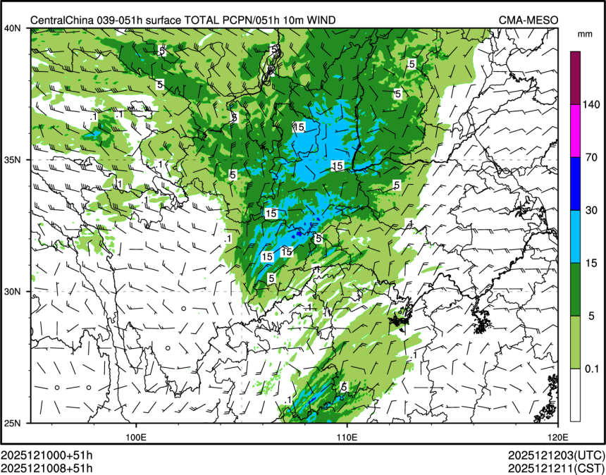 12/10 08时 +051小时