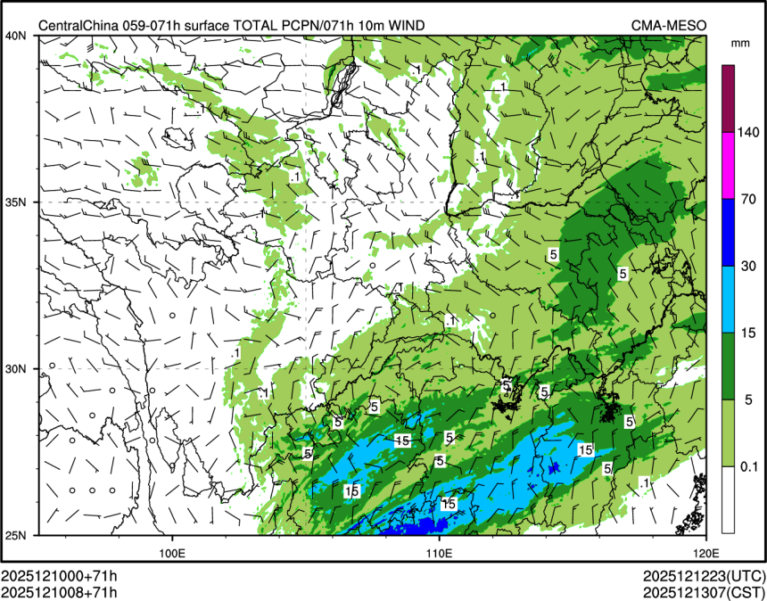 12/10 08时 +071小时