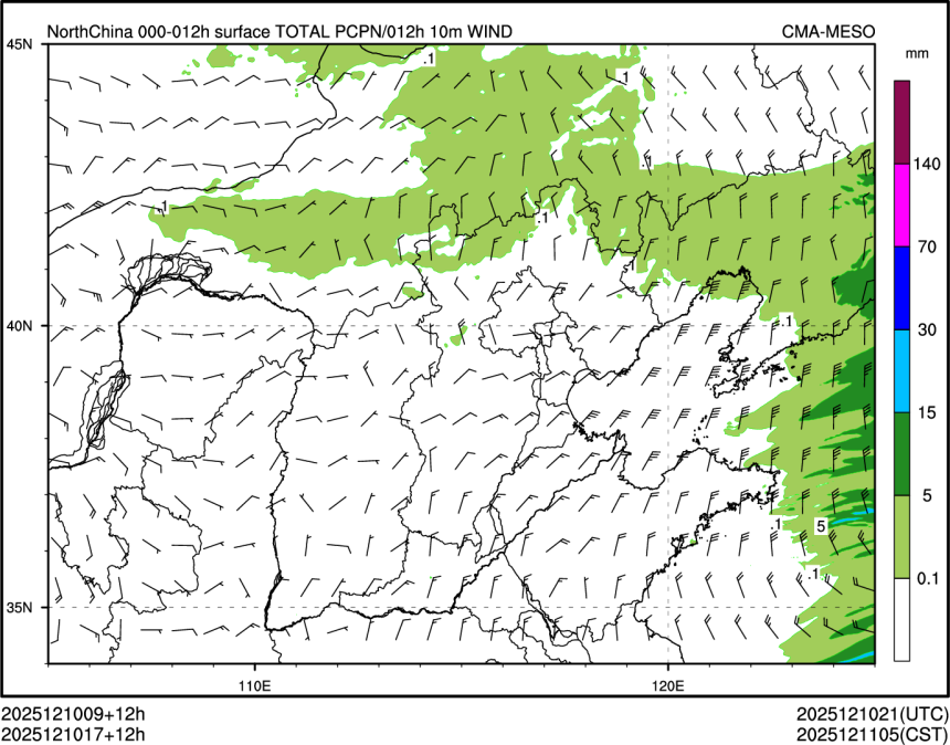12/10 17时 +012小时