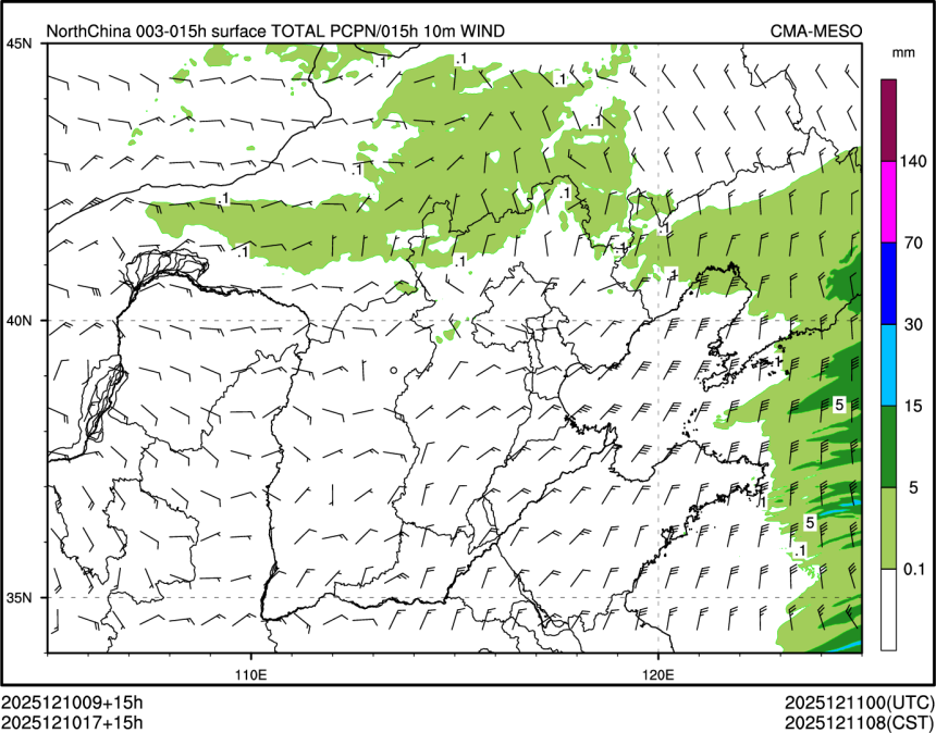 12/10 17时 +015小时
