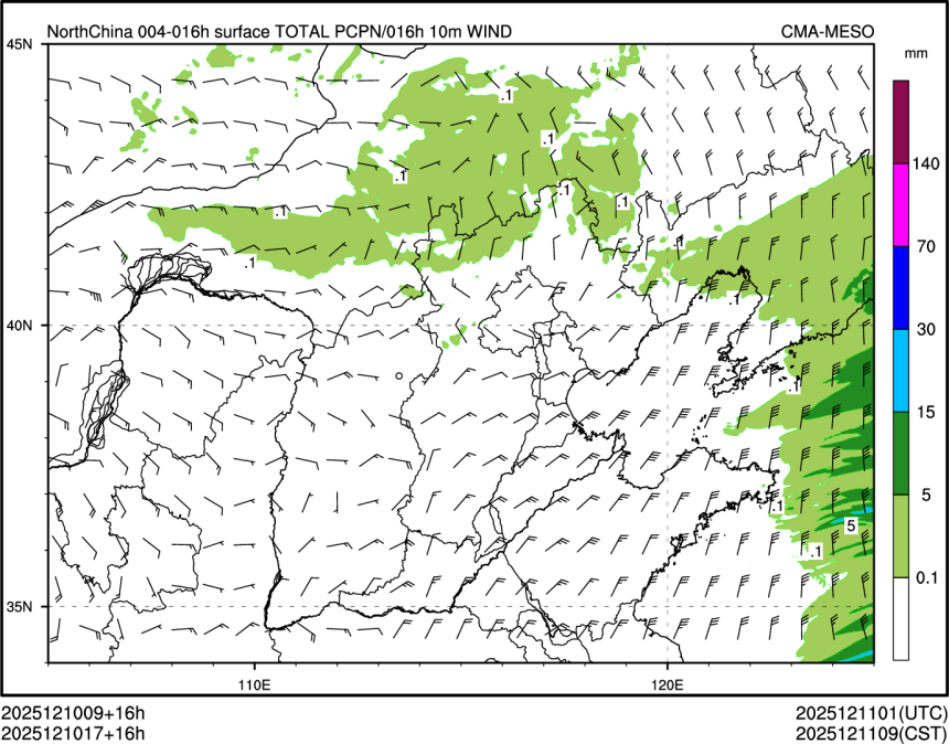12/10 17时 +016小时