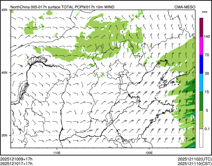 12/10 17时 +017小时