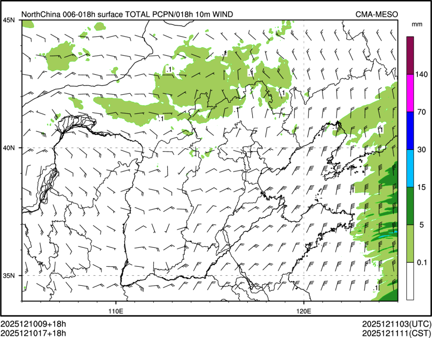 12/10 17时 +018小时