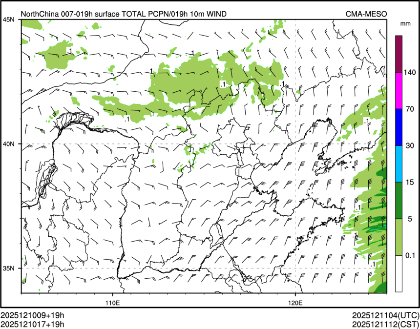 12/10 17时 +019小时
