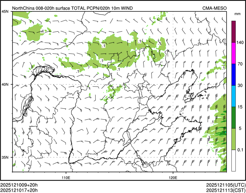 12/10 17时 +020小时