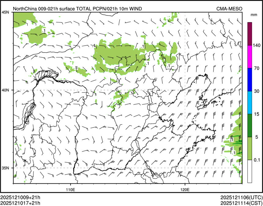 12/10 17时 +021小时