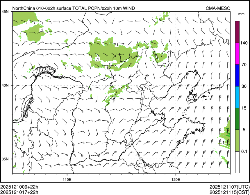12/10 17时 +022小时