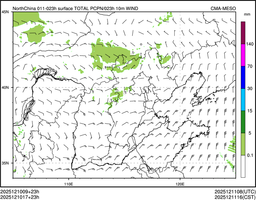 12/10 17时 +023小时