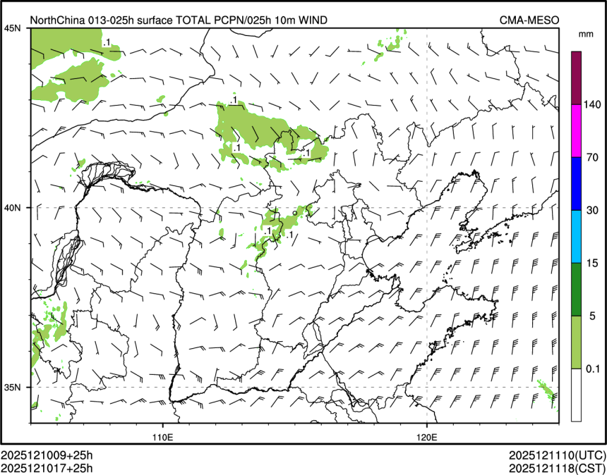 12/10 17时 +025小时