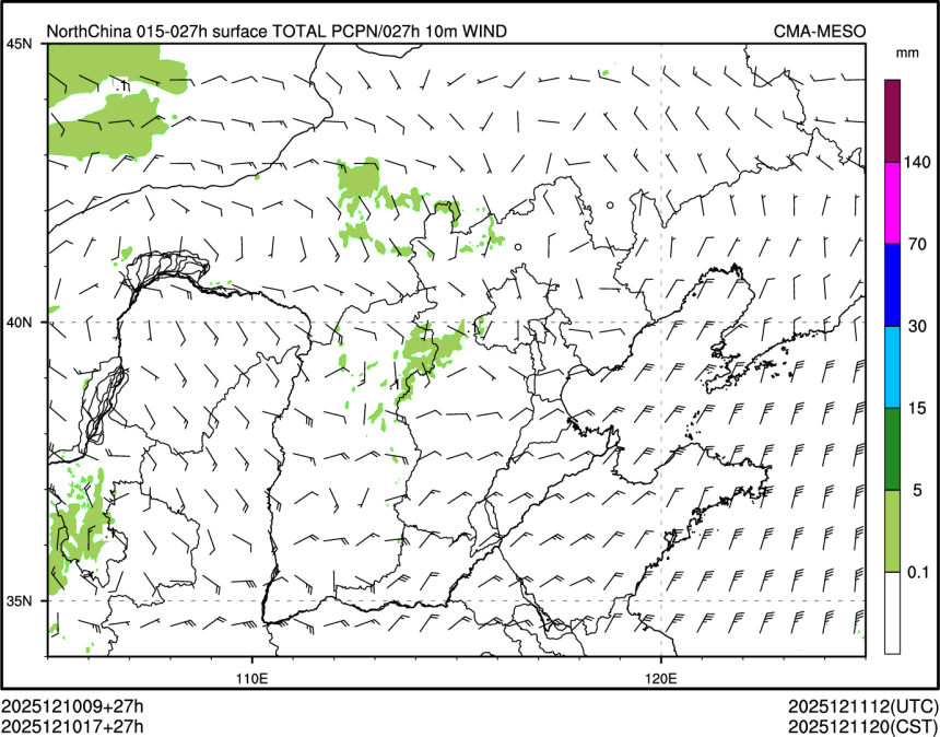 12/10 17时 +027小时
