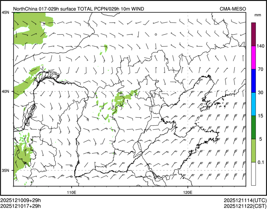 12/10 17时 +029小时