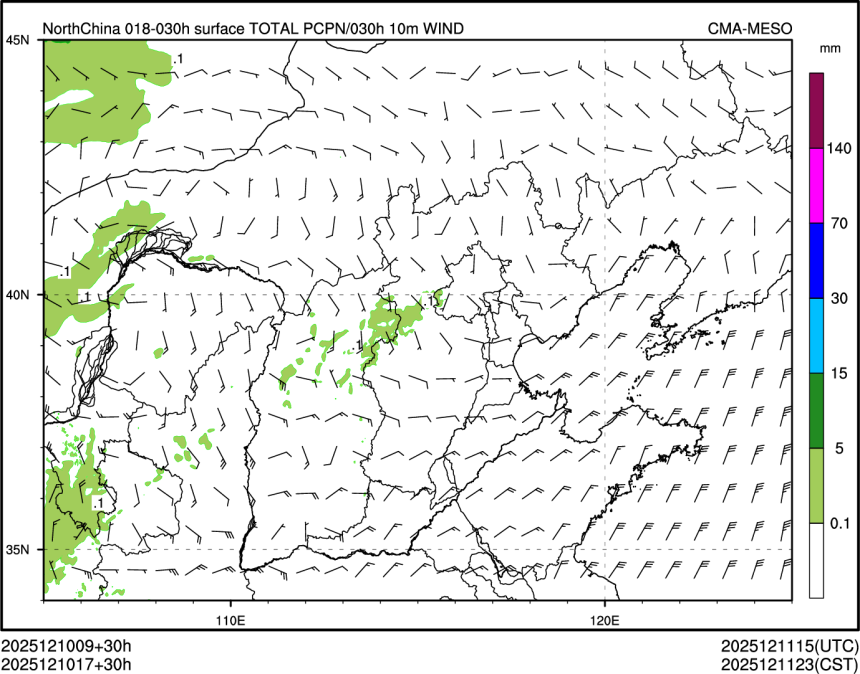 12/10 17时 +030小时