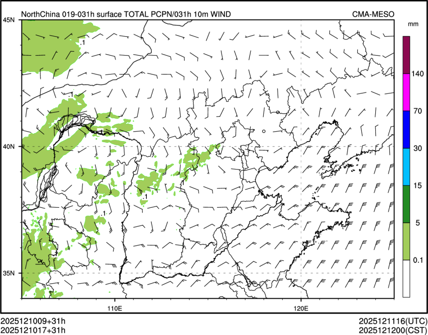 12/10 17时 +031小时