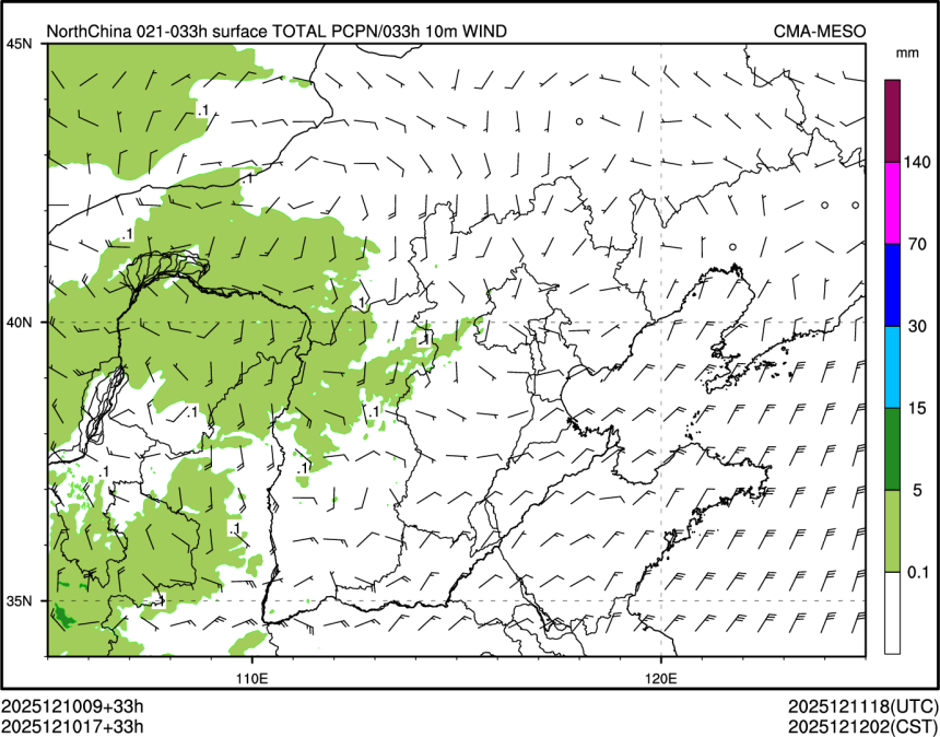 12/10 17时 +033小时