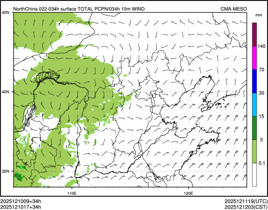 12/10 17时 +034小时