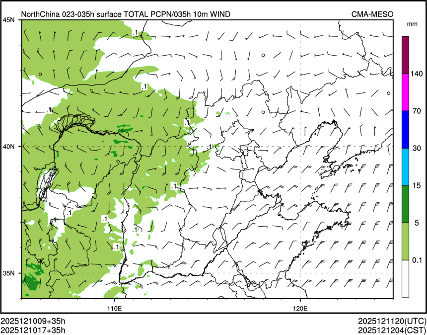 12/10 17时 +035小时