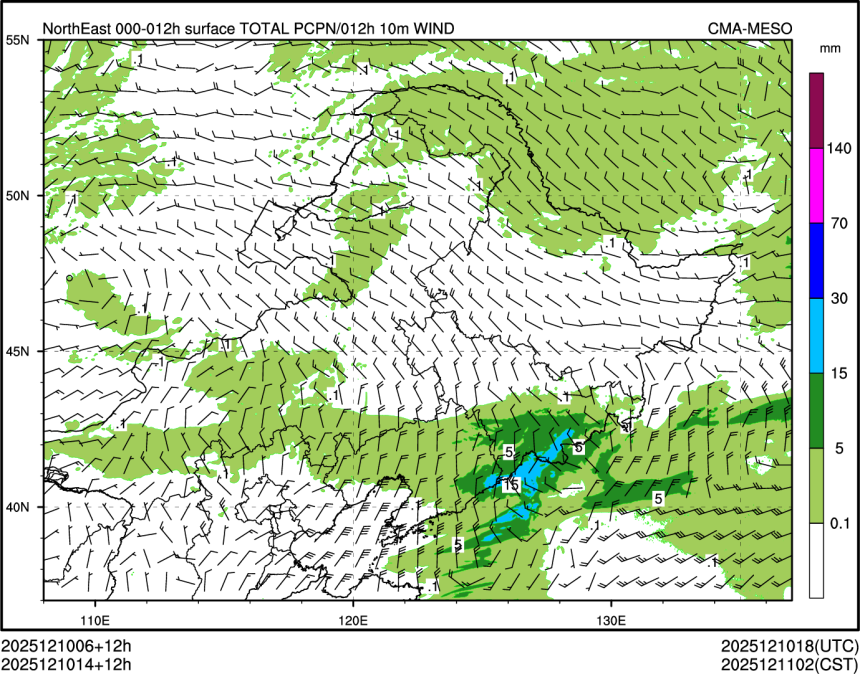 12/10 14时 +012小时