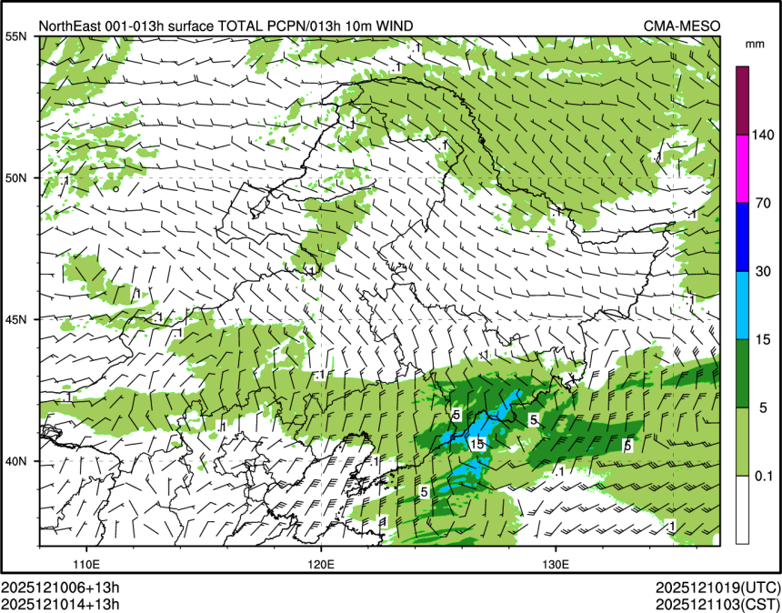 12/10 14时 +013小时