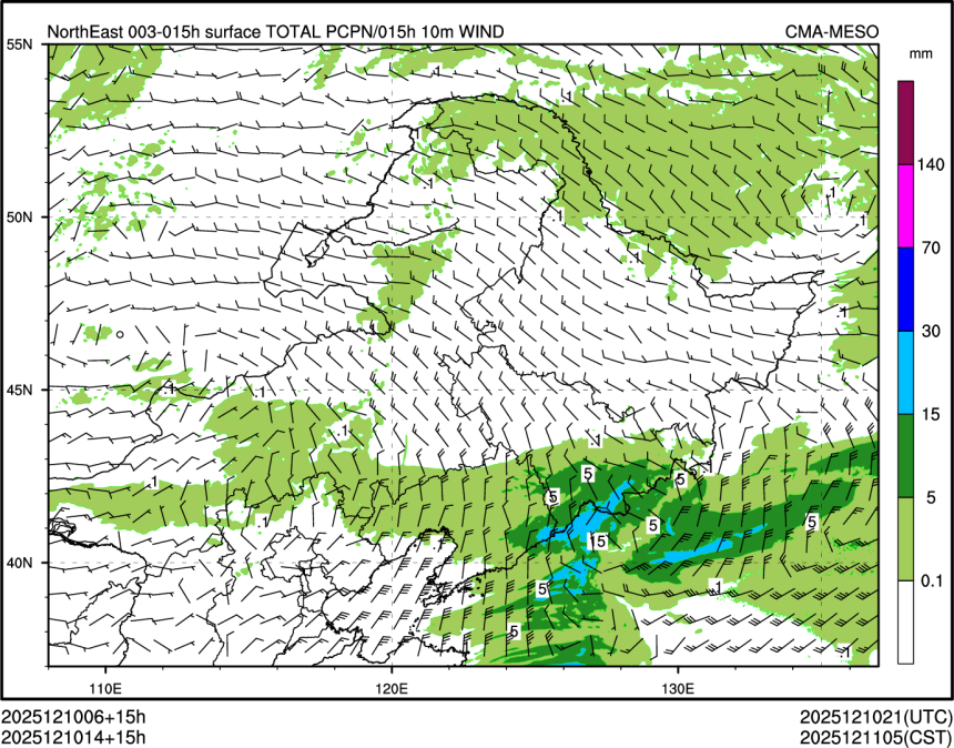 12/10 14时 +015小时