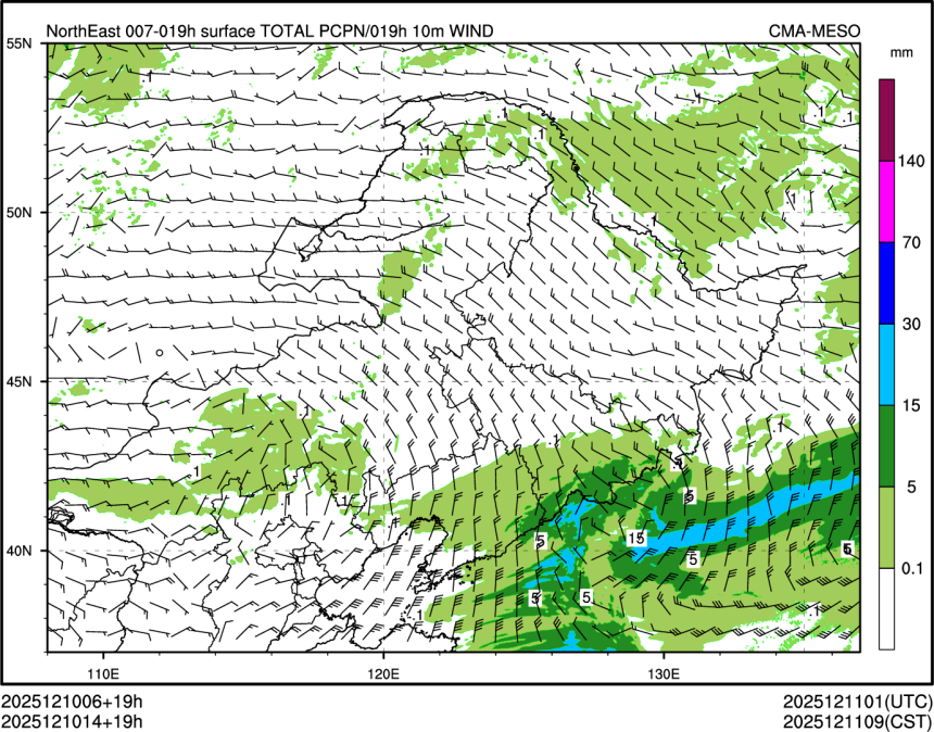 12/10 14时 +019小时