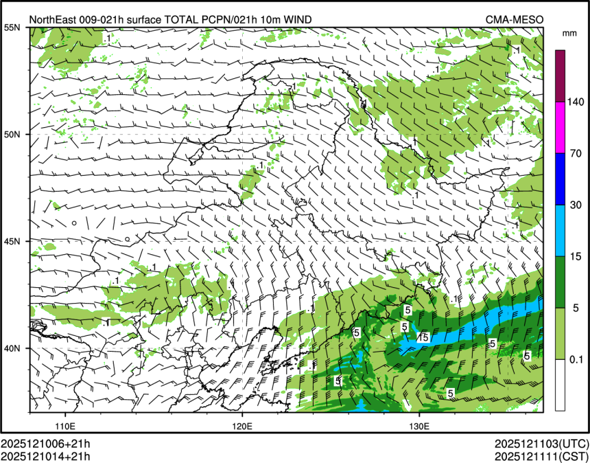 12/10 14时 +021小时