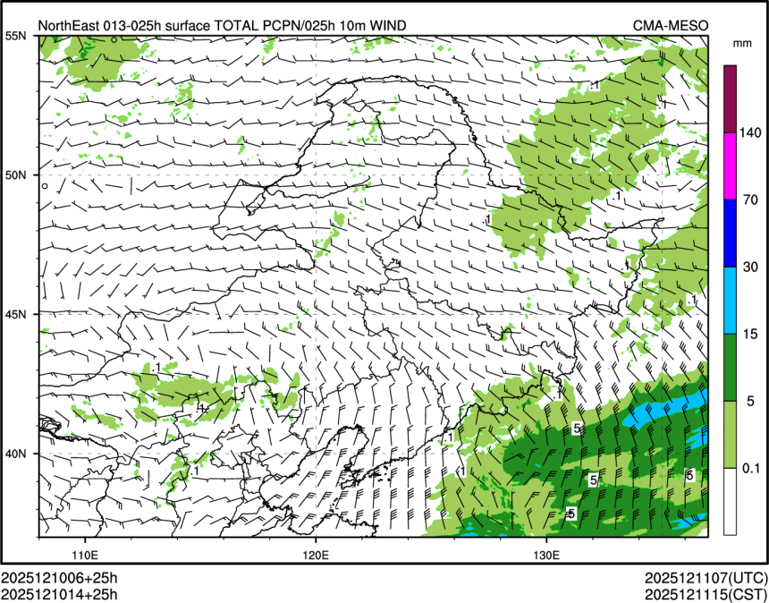 12/10 14时 +025小时