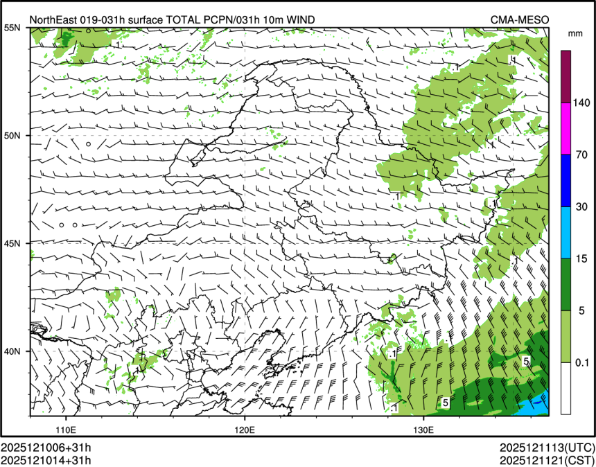 12/10 14时 +031小时