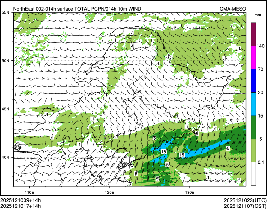 12/10 17时 +014小时