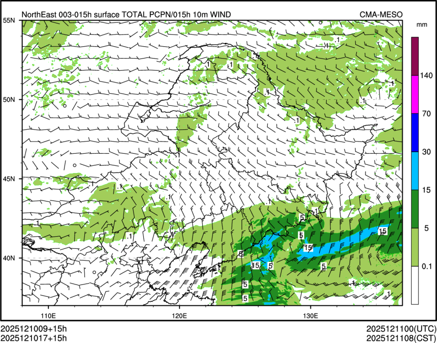 12/10 17时 +015小时