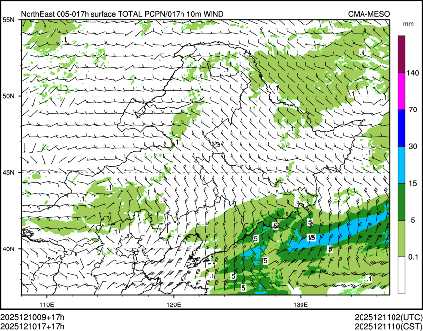 12/10 17时 +017小时