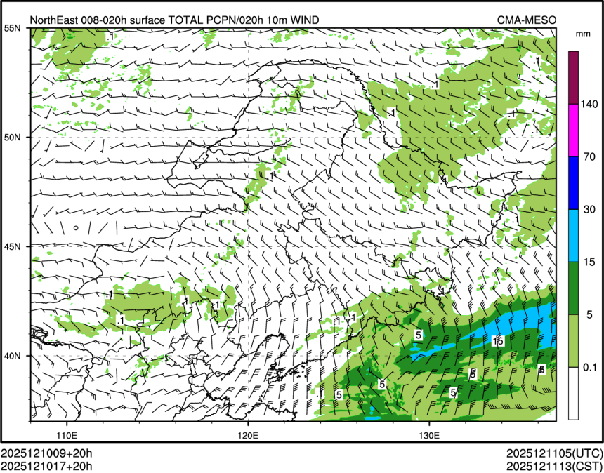 12/10 17时 +020小时