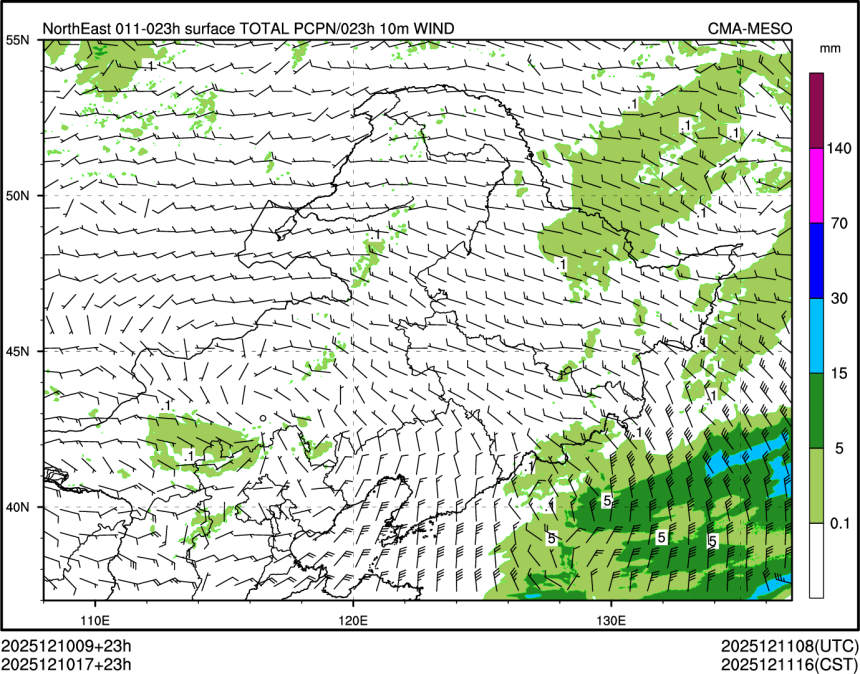 12/10 17时 +023小时
