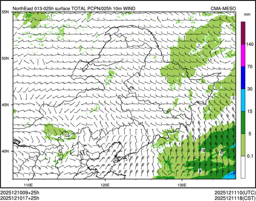 12/10 17时 +025小时