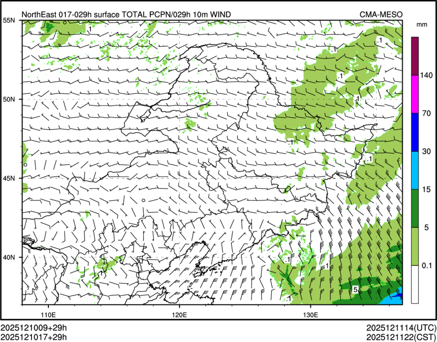 12/10 17时 +029小时