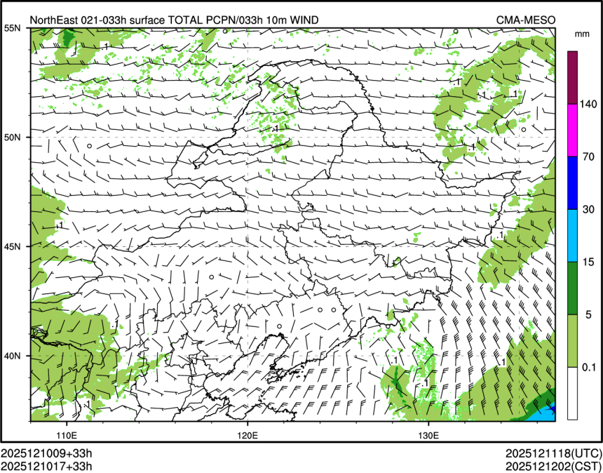 12/10 17时 +033小时