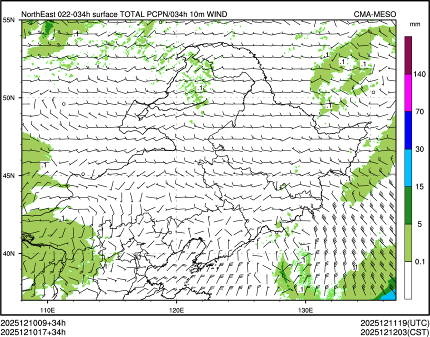 12/10 17时 +034小时