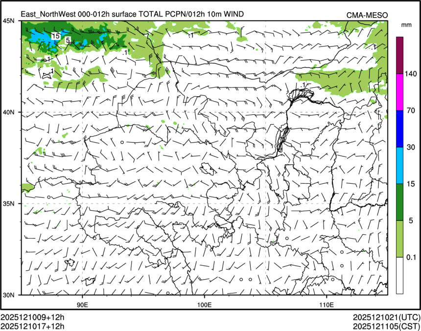 12/10 17时 +012小时
