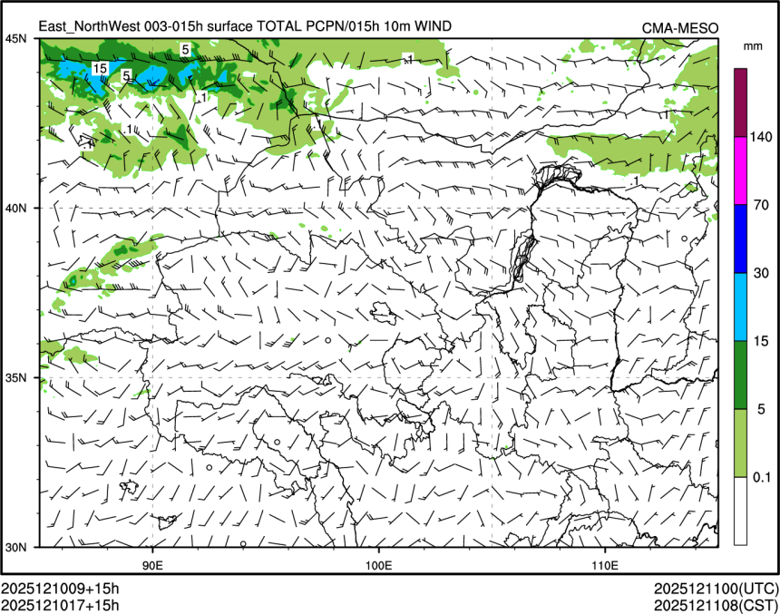 12/10 17时 +015小时