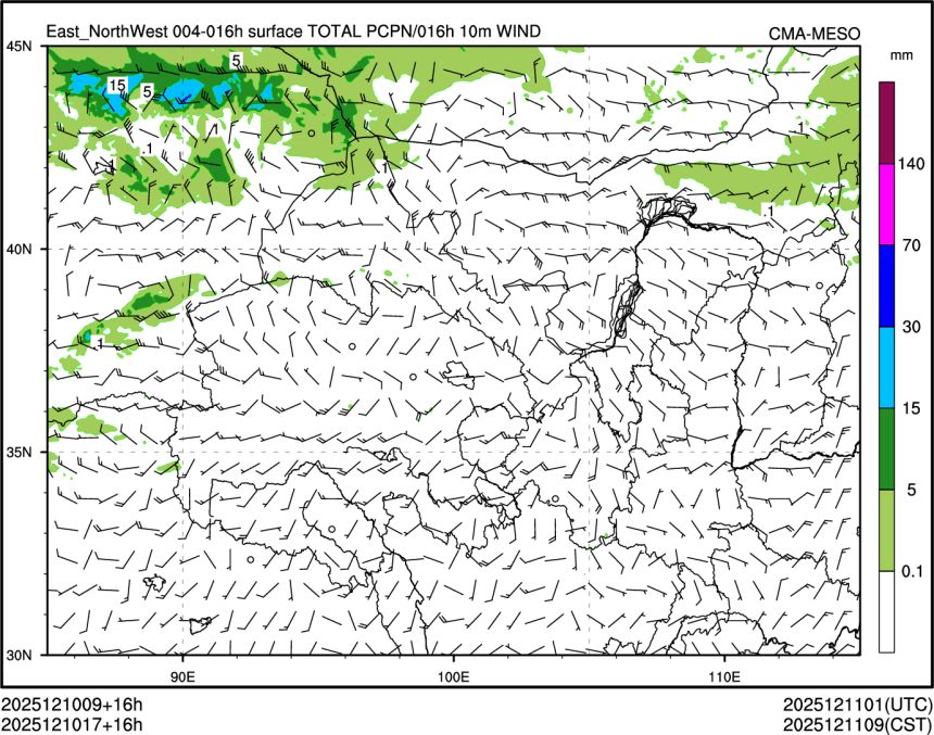 12/10 17时 +016小时