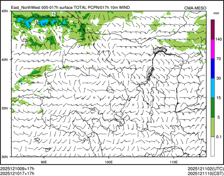 12/10 17时 +017小时