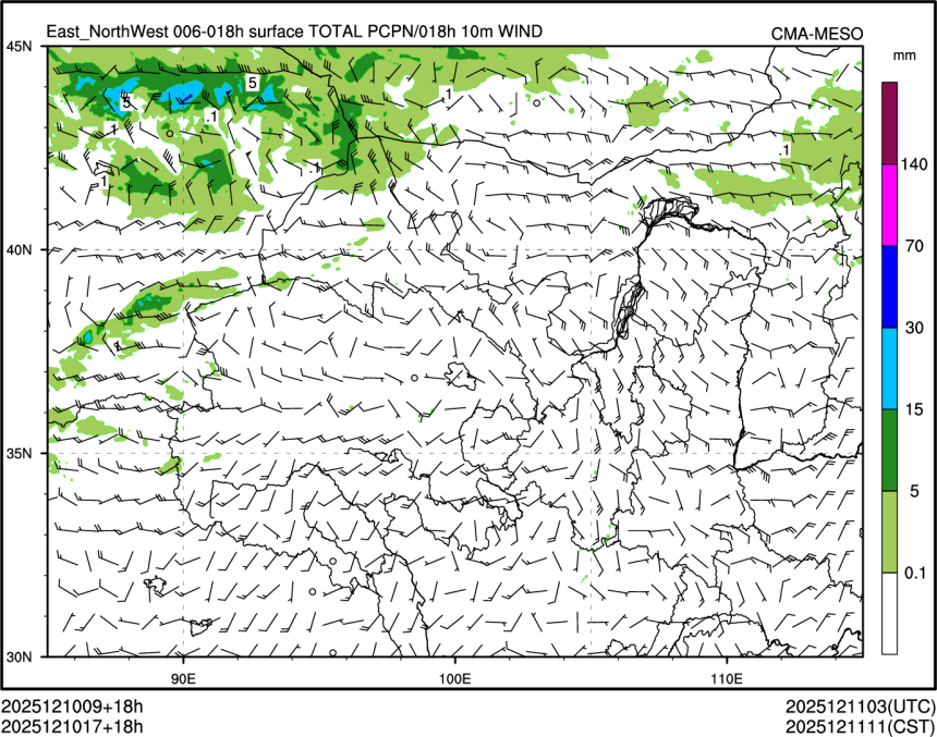 12/10 17时 +018小时
