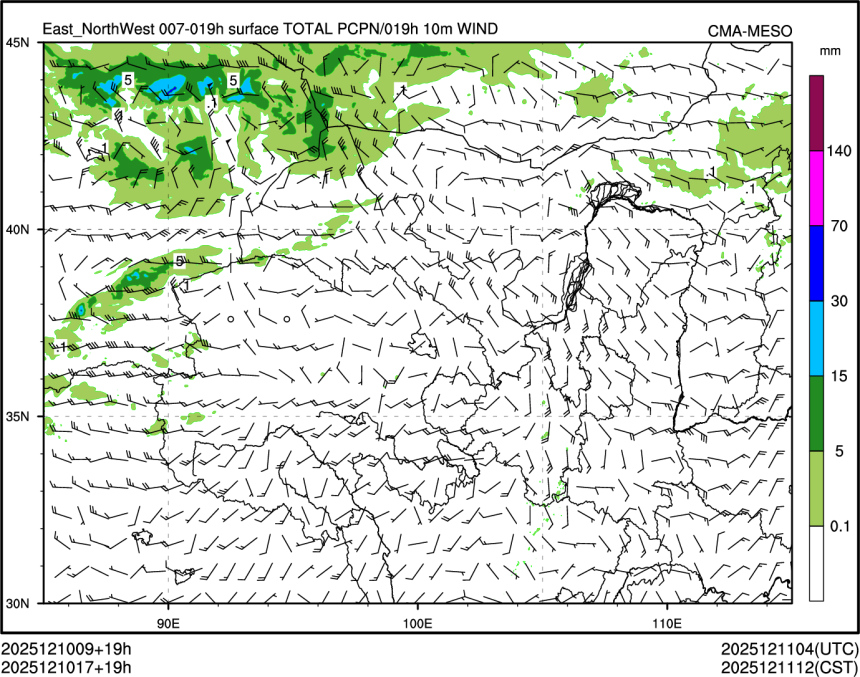 12/10 17时 +019小时