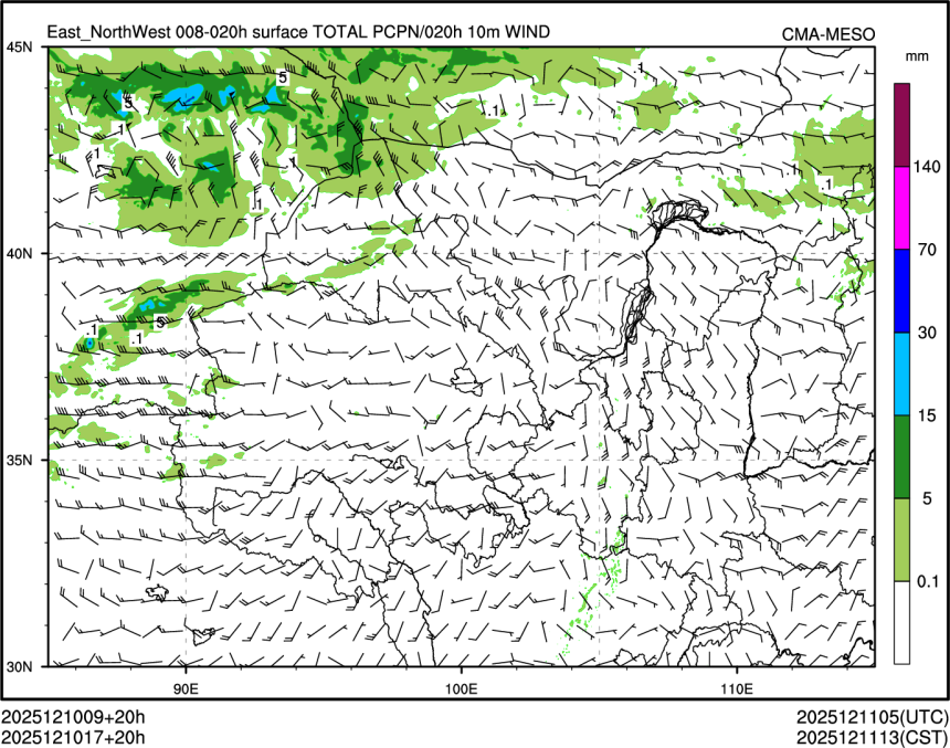 12/10 17时 +020小时