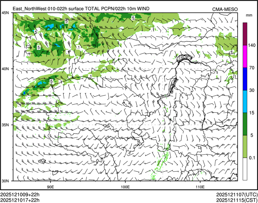 12/10 17时 +022小时
